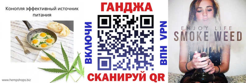 Еда ТГК марихуана  цена   Шатура 