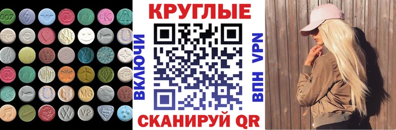 ЭКСТАЗИ louis Vuitton  ОМГ ОМГ рабочий сайт  это наркотические препараты  Шатура 