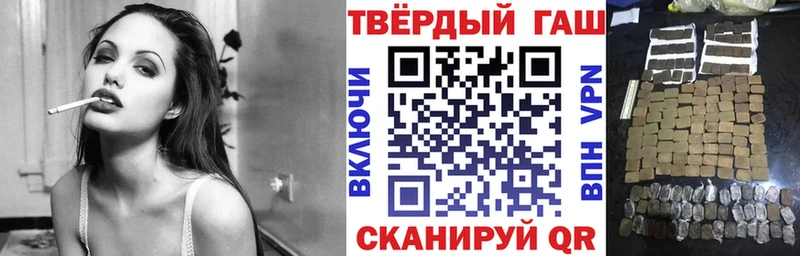 ГАШ убойный  Шатура 