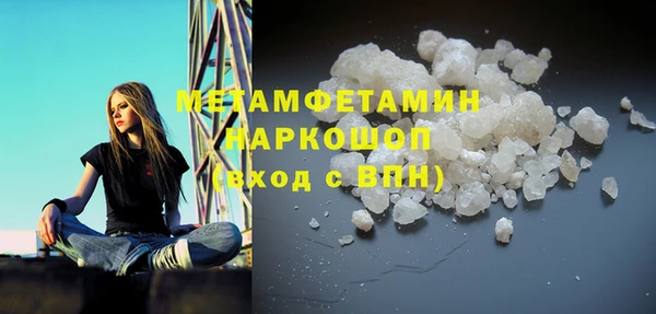 мдпв Беломорск