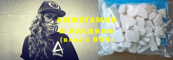 мдпв Беломорск