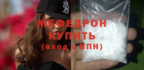 мдпв Беломорск