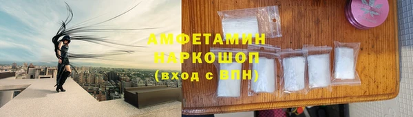 мдпв Беломорск