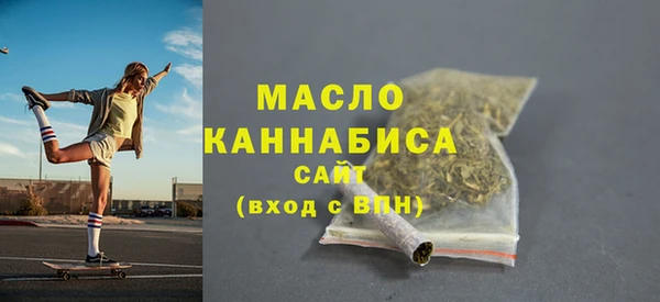 шишки Белокуриха
