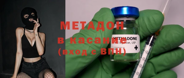 молекула духа Белоозёрский
