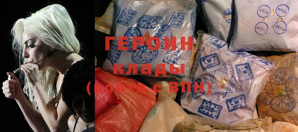 мдпв Беломорск