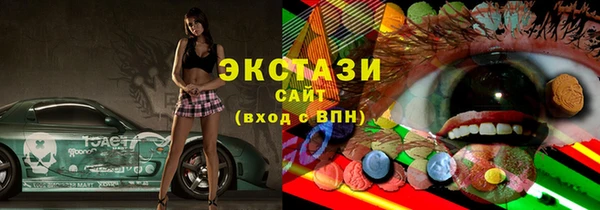 мдпв Беломорск