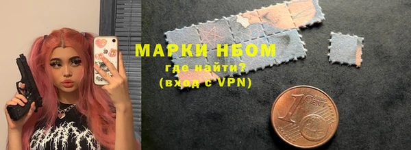 мдпв Беломорск