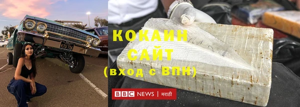 мдпв Беломорск