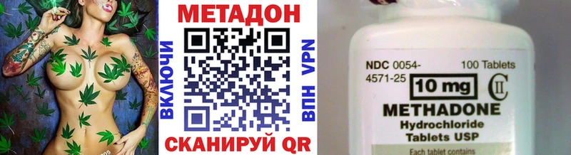 kraken зеркало  Шатура  МЕТАДОН белоснежный 